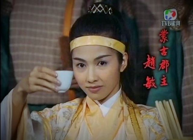 
Trong truyện Kim Dung, Thập Hương Nhuyễn Cân Tán là loại chất kịch độc mang xuất xứ từ Mông Cổ.
