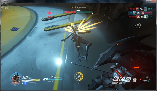 
Hãy chiếm lấy em đi!
