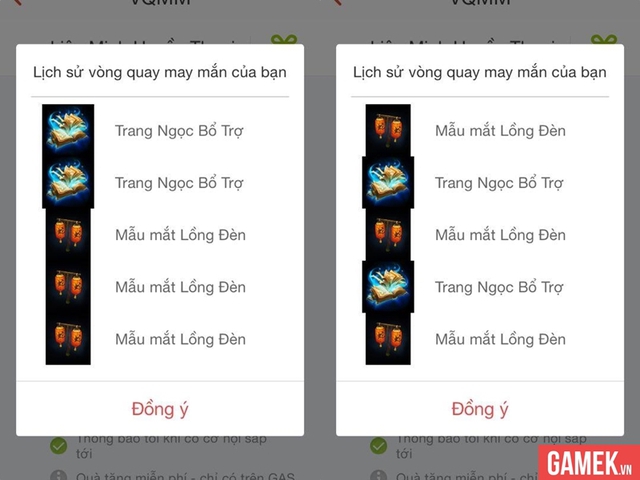 
Phải chăng, nickname của game thủ này là Mắt Ngọc
