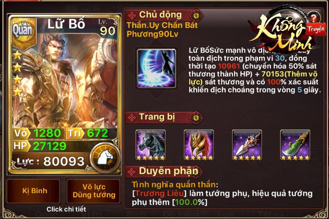 Tạo hình Lữ Bố trong game chiến thuật 3D Khổng Minh Truyện