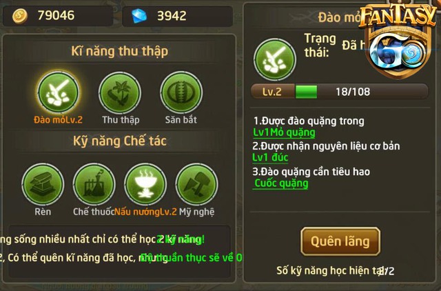 
Tính năng hard core chỉ có trên game PC cao cấp nay đã có trong Fantasy GO
