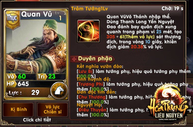 Tạo hình nhân vật Quan Vũ trong game online Hỏa Phụng Liêu Nguyên