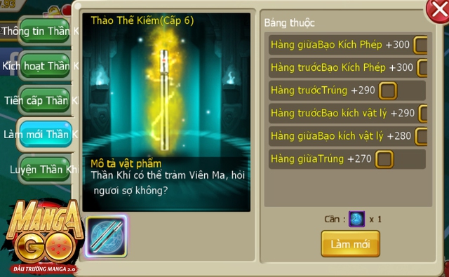 
Thần khí trảm Viên Ma
