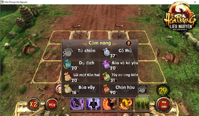 
Có thể nói đây là game chiến thuật Tam Quốc hoàn chỉnh và đầy đủ nhất từ trước đến nay trên PC

 
