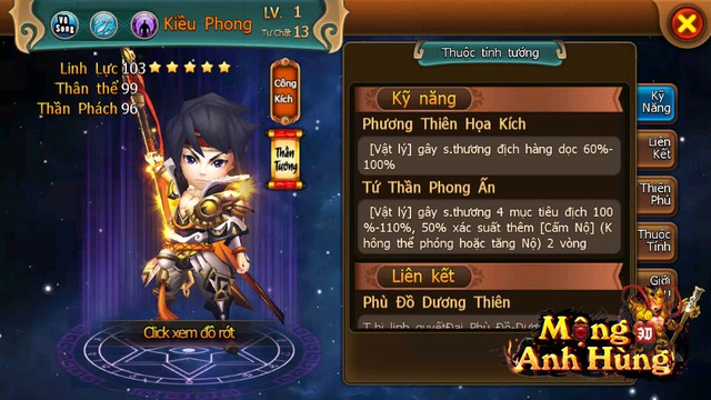 Tạo hình nhân vật Kiều Phong trong game Mộng Anh Hùng