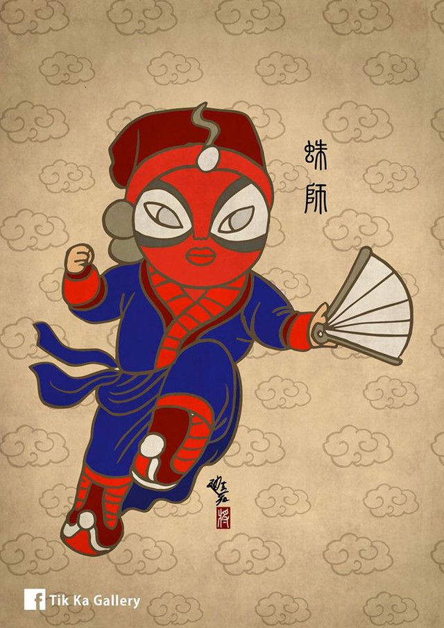 
Spider-Man - Thù Sư
