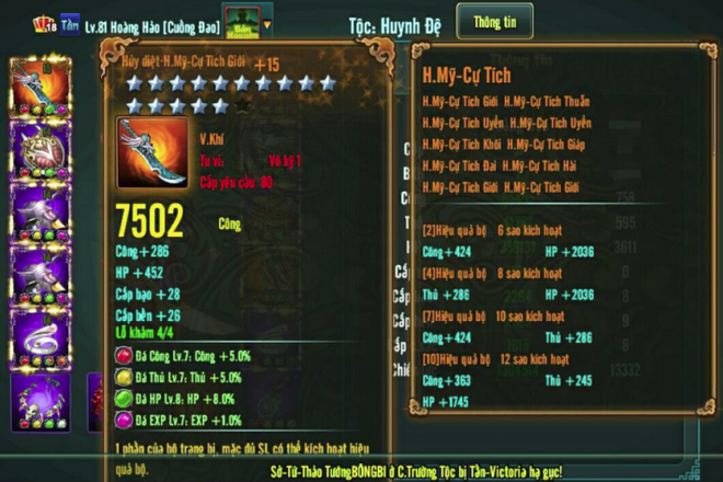 
Một món vũ khí Hoàng Kim trong game, đúc kết từ những nguyên liệu hiếm game thủ nhận được sau khi diệt Boss Hoàng Kim.
