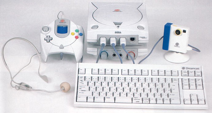 Gamek Tiểu Sử Sega Dreamcast Giấc Mơ Dang Dở Của Sega