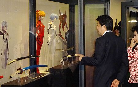 Thủ tướng Nhật cũng cảm thấy tự hào về Anime  1