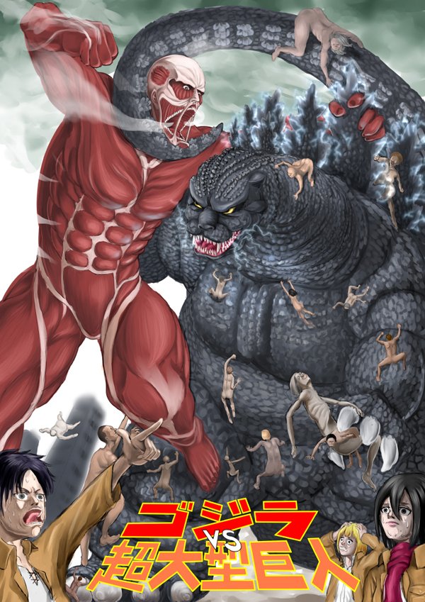 Bộ ảnh chế hài hước về Godzilla vs Cả thế giới 15