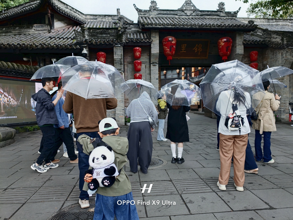 Đến Th&agrave;nh Đ&ocirc; ngắm gấu tr&uacute;c, l&ecirc;n Cửu Trại C&acirc;u chạm v&agrave;o "Thi&ecirc;n Đường Hạ Giới" - Ảnh 15.