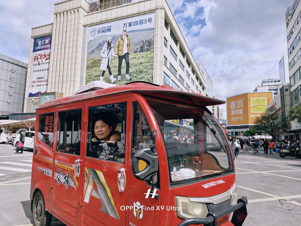 Đến Th&agrave;nh Đ&ocirc; ngắm gấu tr&uacute;c, l&ecirc;n Cửu Trại C&acirc;u chạm v&agrave;o "Thi&ecirc;n Đường Hạ Giới" - Ảnh 72.