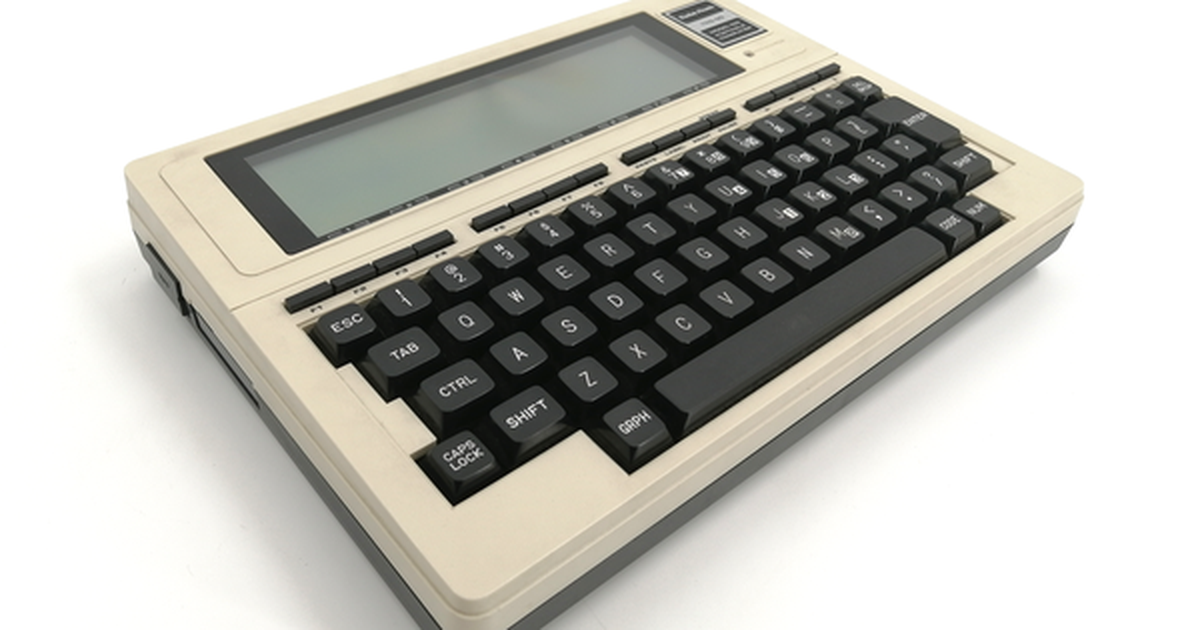 Chiếc laptop đầu tiên thế giới ra đời năm 1983, và một nhân vật rất ...