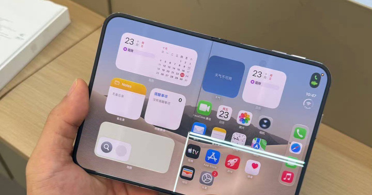 Vừa ra mắt, hàng loạt iPhone Duo đã bị hỏng màn hình, lỗi giống hệt nhau