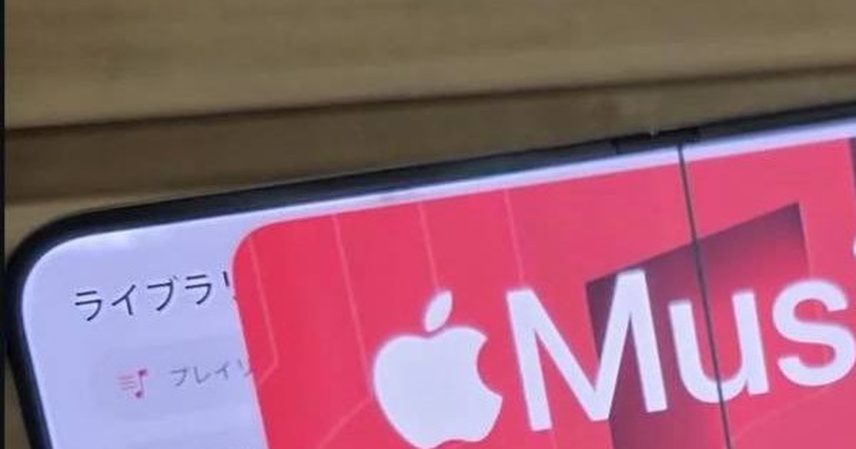 iFixit tháo tung iPhone Duo: Điện thoại gập dễ sửa nhất, hé lộ nghi phạm gây lỗi màn hình