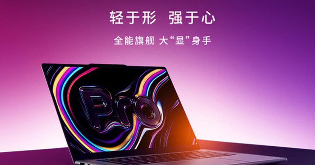 Lenovo ra mắt laptop Yoga Pro 16 và Yoga Pro 15 Aura AI Yuanqi Edition tại Trung Quốc