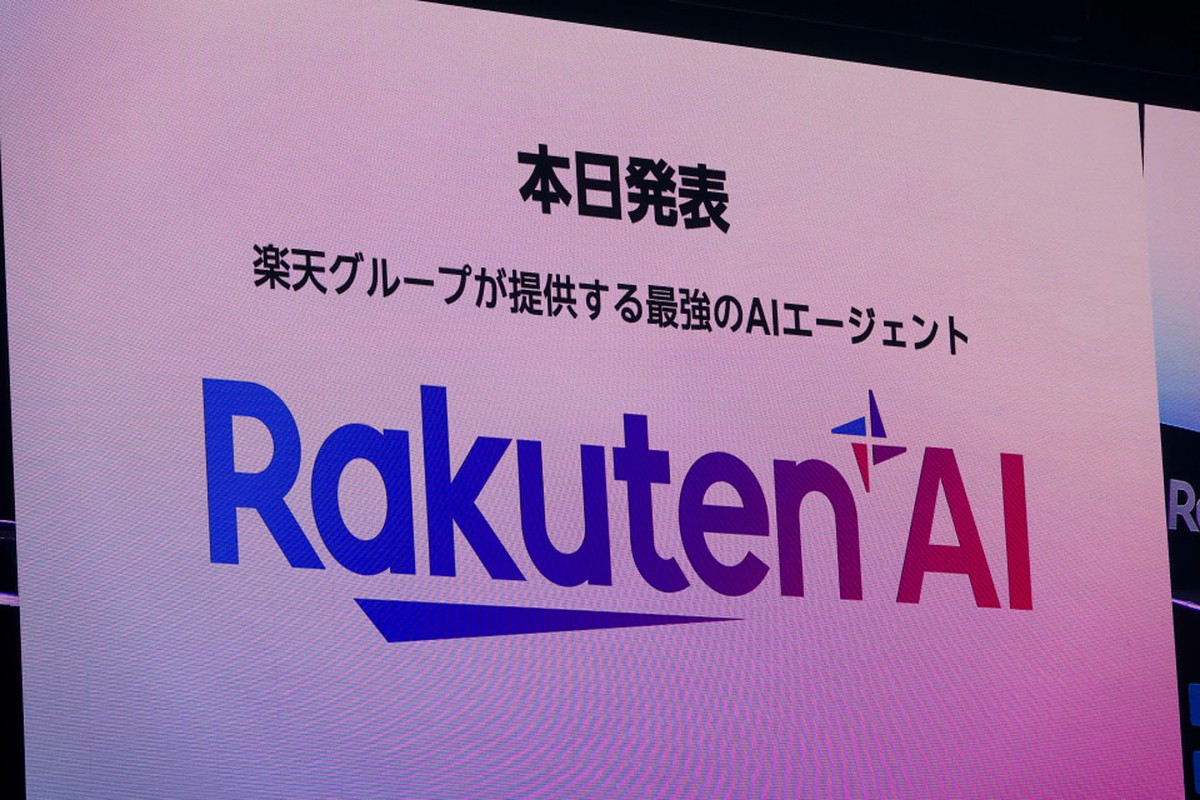Rakuten tung mô hình AI 700 tỷ tham số: tưởng “hàng quốc dân” Nhật Bản, hóa ra là DeepSeek V3 của Trung Quốc