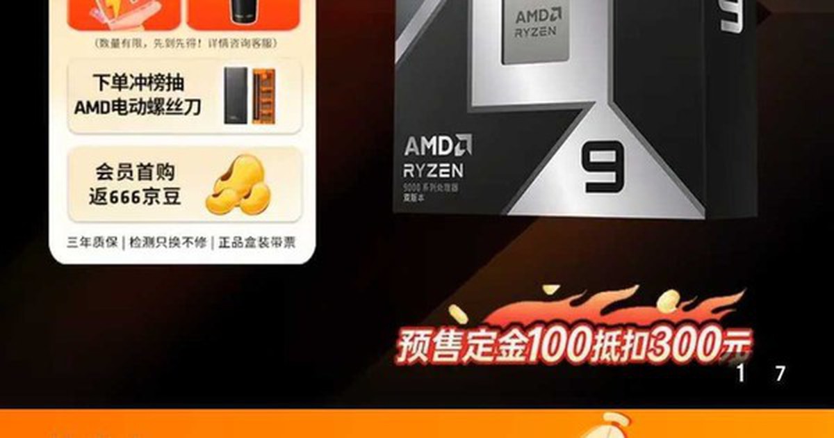 AMD ra chip 23 triệu đồng dành riêng cho kỹ sư