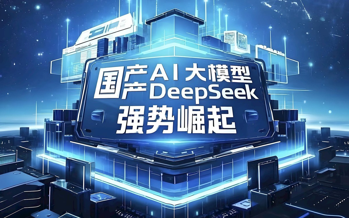 Sau 15 tháng im lặng, liệu DeepSeek V4 có trở thành “bom tấn” AI hay sẽ là cú hụt hơi lớn nhất của Trung Quốc?