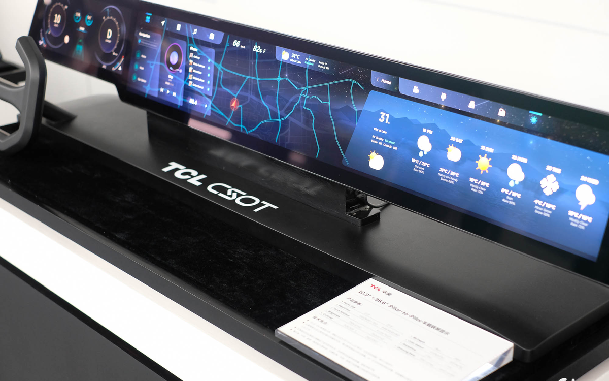 Vẫn nghĩ TCL chỉ là hãng TV? Đây là tập đoàn khổng lồ và quyền lực hơn bạn nghĩ rất nhiều