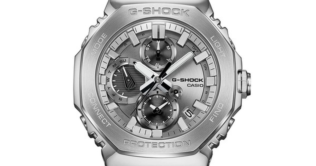 Casio ra mắt G-Shock vỏ thép và cấu trúc chống sốc đặc trưng