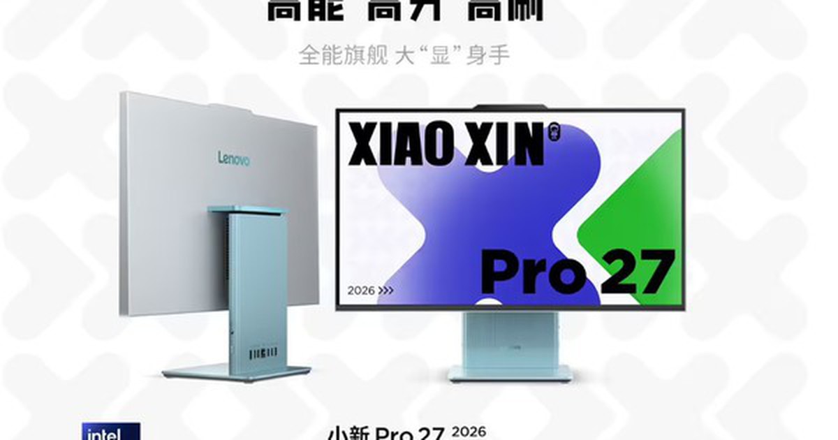 Lenovo ra mắt màn hình siêu mỏng, trông như Studio Display, giá 34,6 triệu đồng