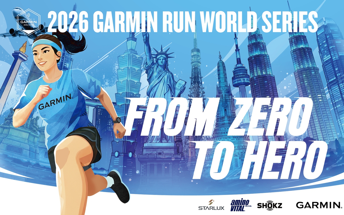 Garmin Run Marathon Series 2026 chính thức trở lại Việt Nam với quy mô mở rộng và nhiều nâng cấp trải nghiệm
