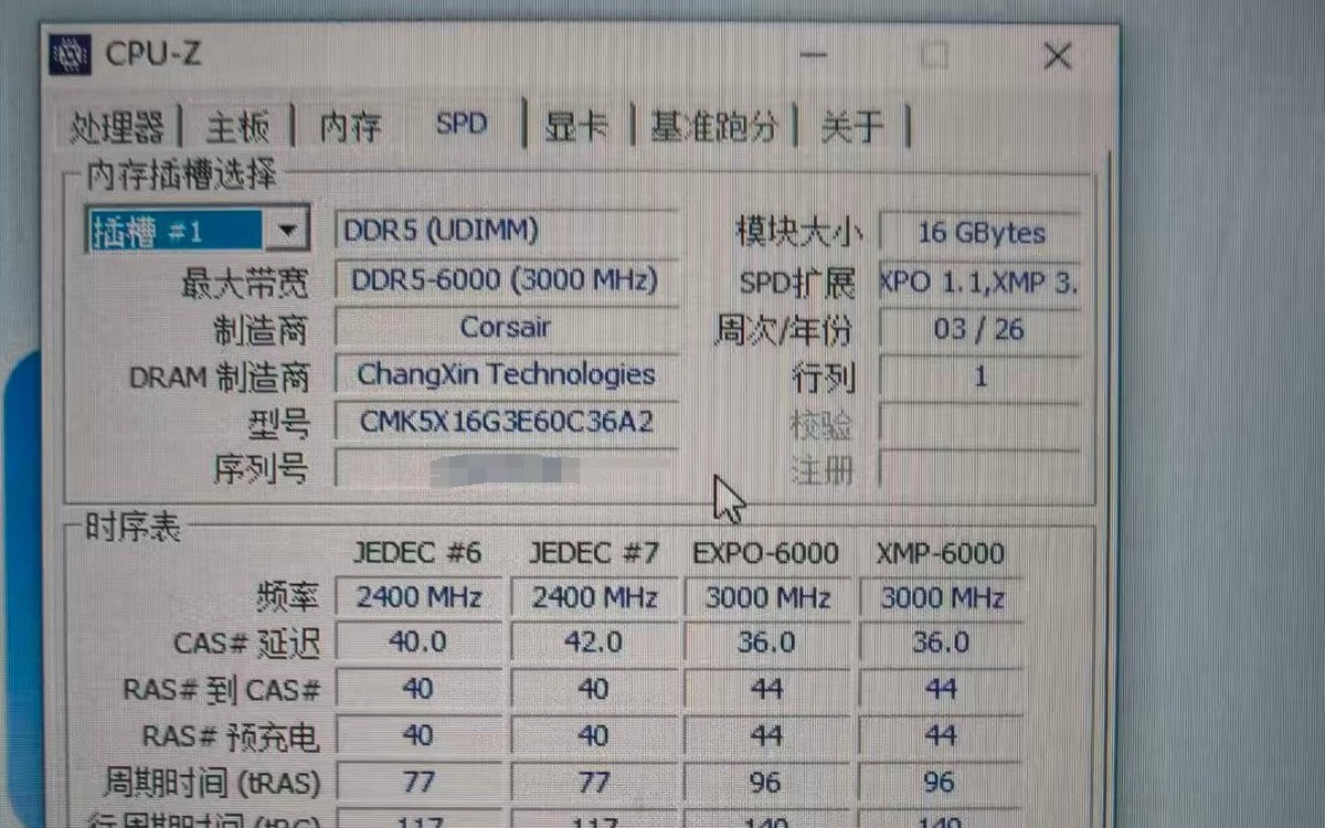 RAM Corsair bất ngờ dùng chip Trung Quốc vì Samsung ưu tiên sản xuất chip AI