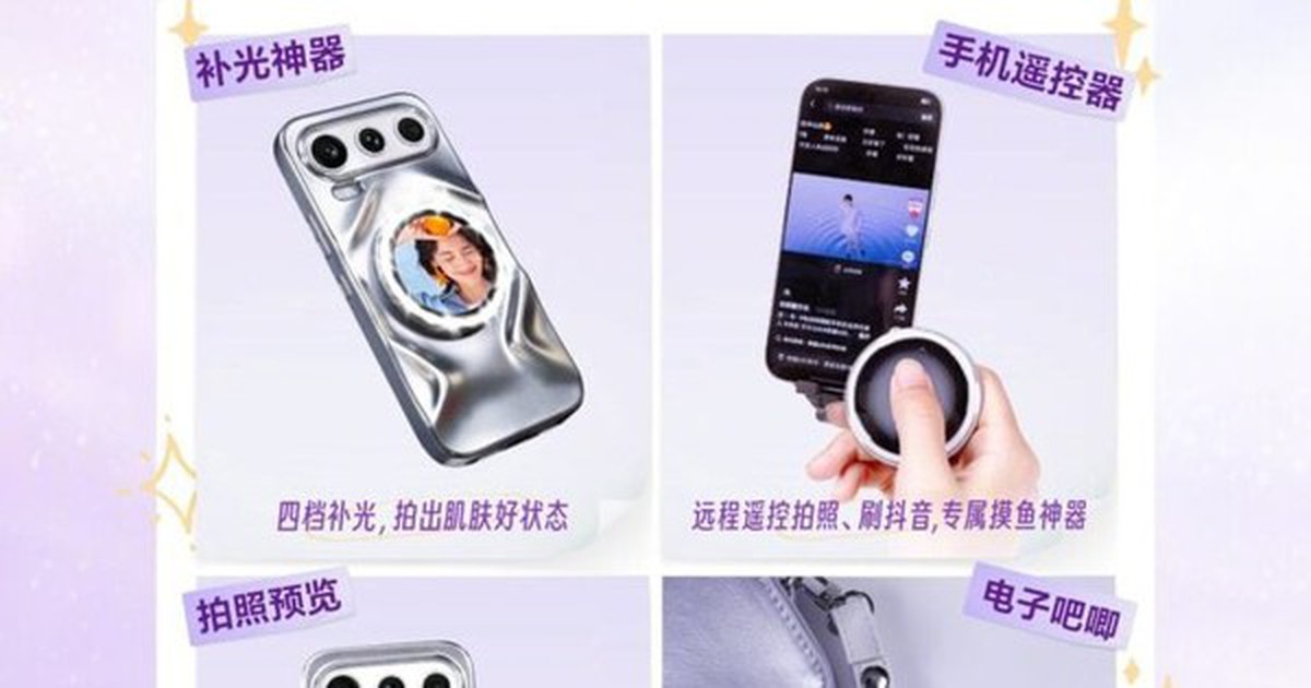 Honor ra màn hình phụ từ tính gắn lưng máy, chụp selfie bằng camera sau