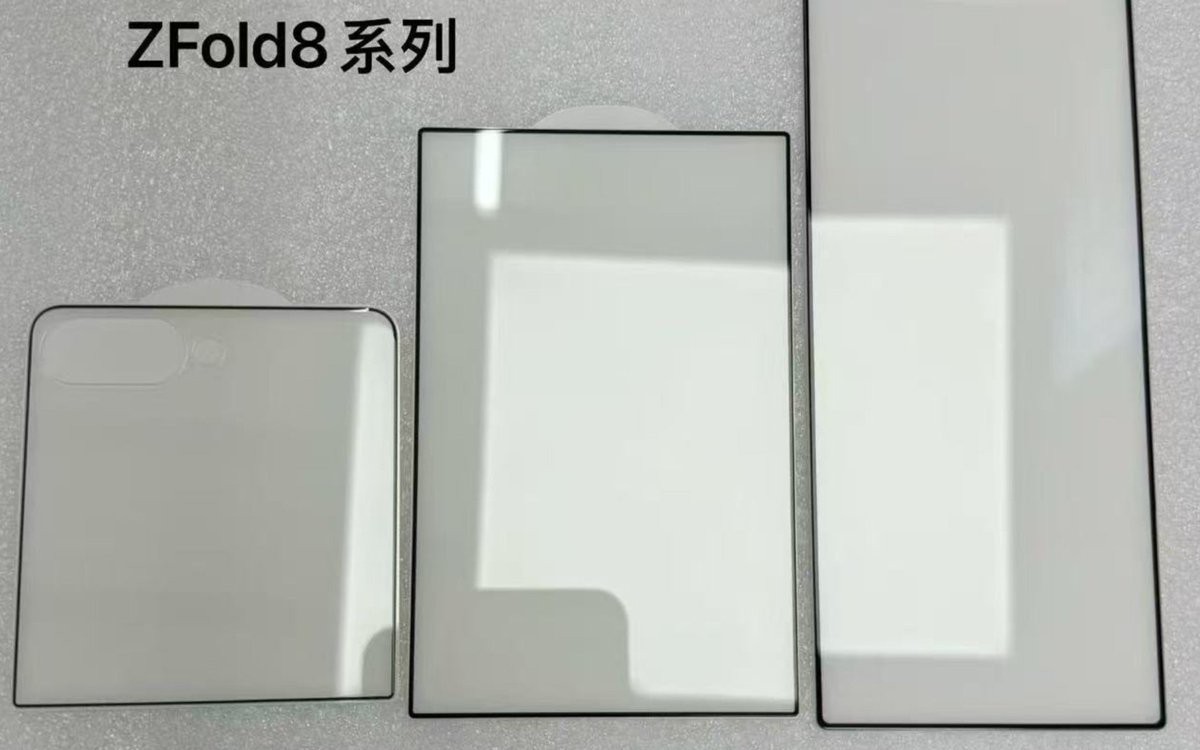 Lộ hình mặt kính bộ 3 màn hình gập sắp ra mắt của Samsung: Gần như xác nhận mọi tin đồn