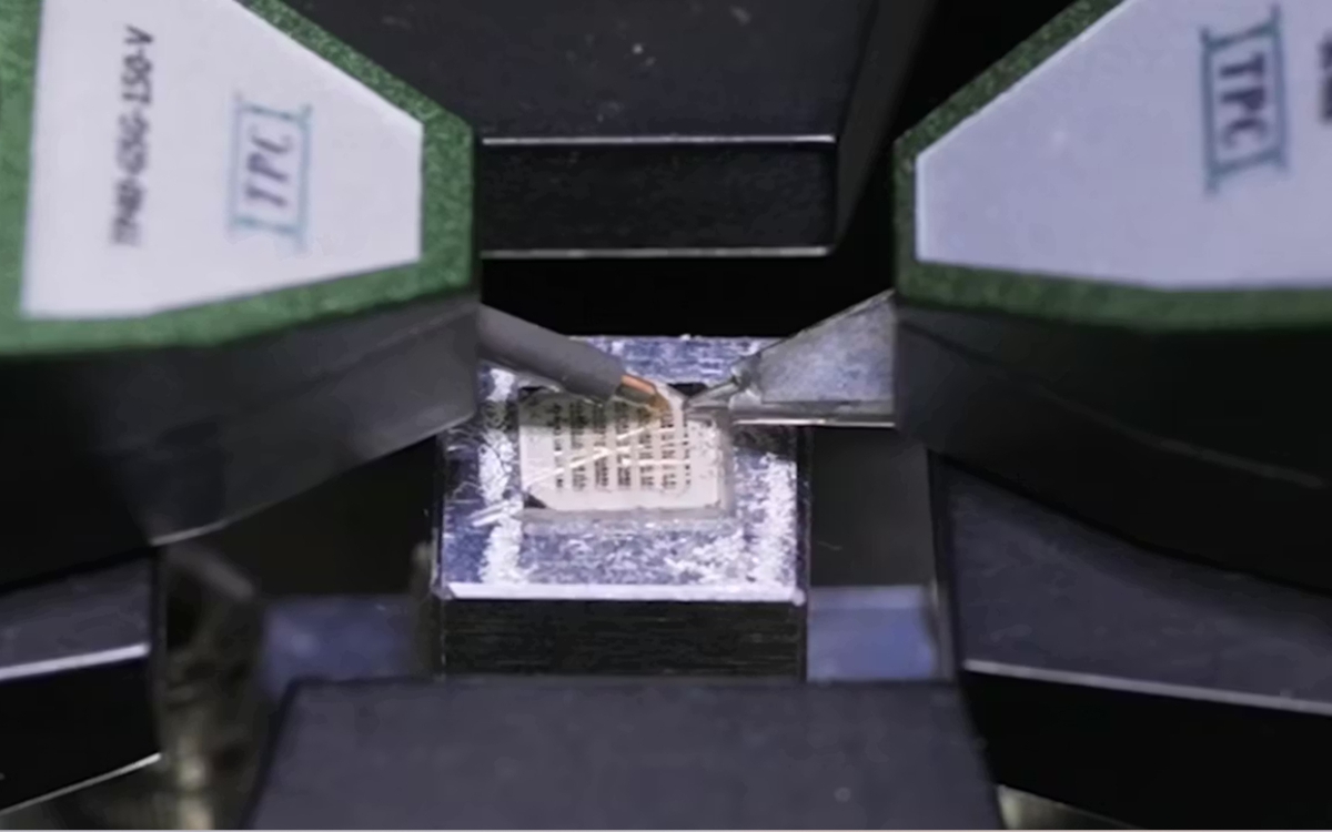 Nhật Bản chế tạo chip nhanh gấp 1.000 lần nhưng không quá nhiệt: Nếu thành công có thể giúp MacBook dùng 3 tháng mới phải sạc