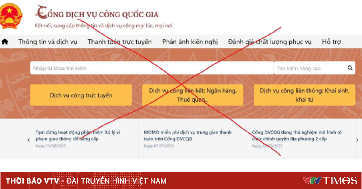 Cảnh báo website giả mạo Cổng Dịch vụ công Quốc gia để lừa đảo