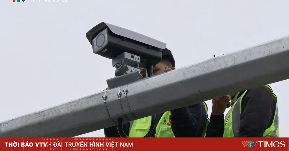 Từ 1/7, camera giám sát phải đáp ứng quy chuẩn mới