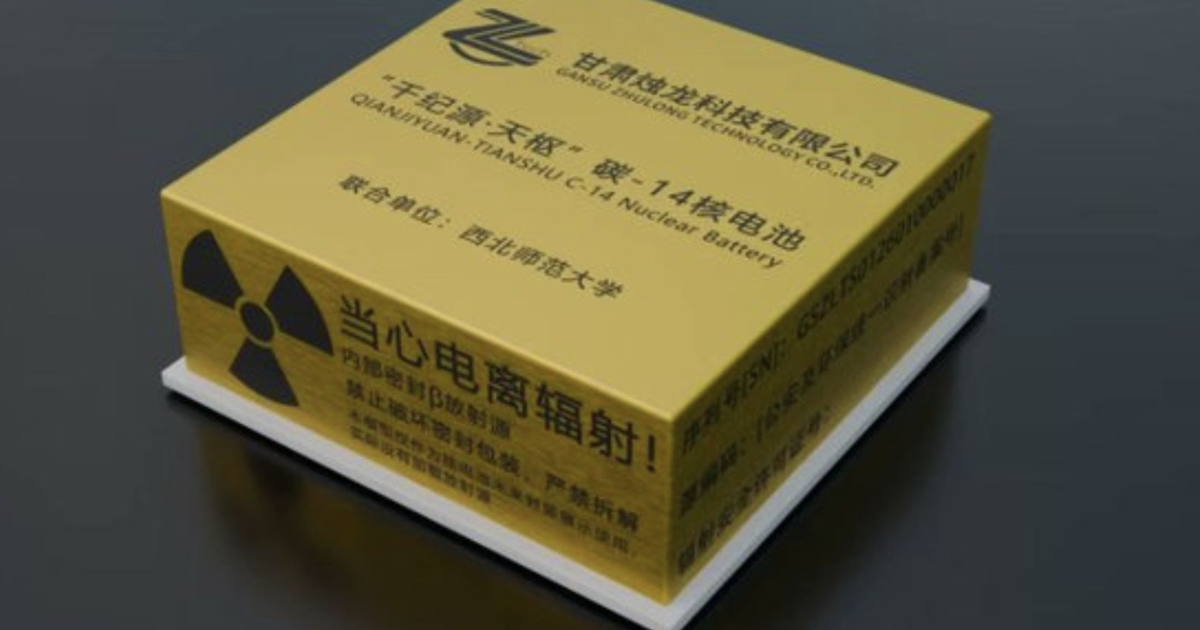 Phát hiện loại pin Trung Quốc có thể phát điện suốt hàng nghìn năm, công suất gần gấp 3 lần so với loại cũ, dùng 'ngon ơ' dưới biển sâu hoặc nơi không người
