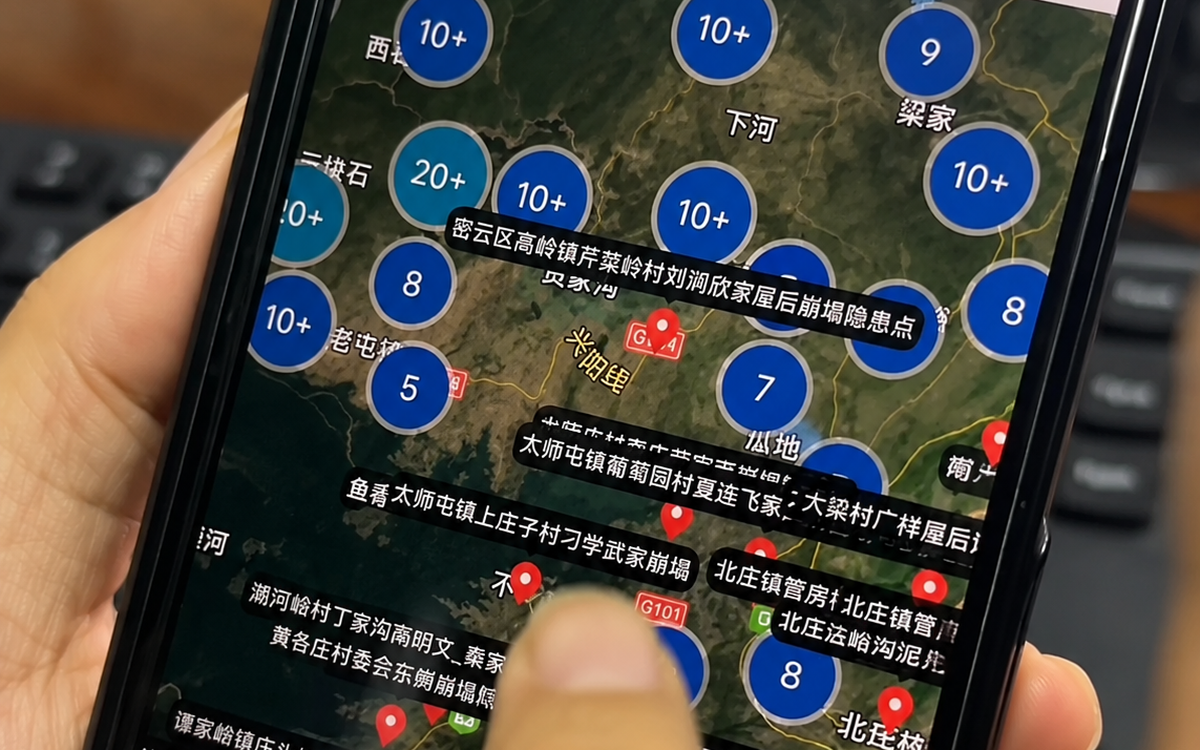 Chưa từng học lập trình, một quan chức Trung Quốc tiêu 1 tỷ token AI để tự làm app cứu người khỏi lũ