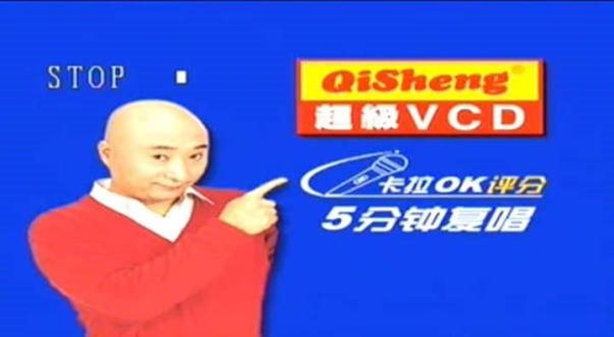 Một thời nhà ai có đầu đĩa Qisheng "hình ông đầu trọc" là ăn chơi nhất xóm: Giờ loại máy này đâu hết rồi?