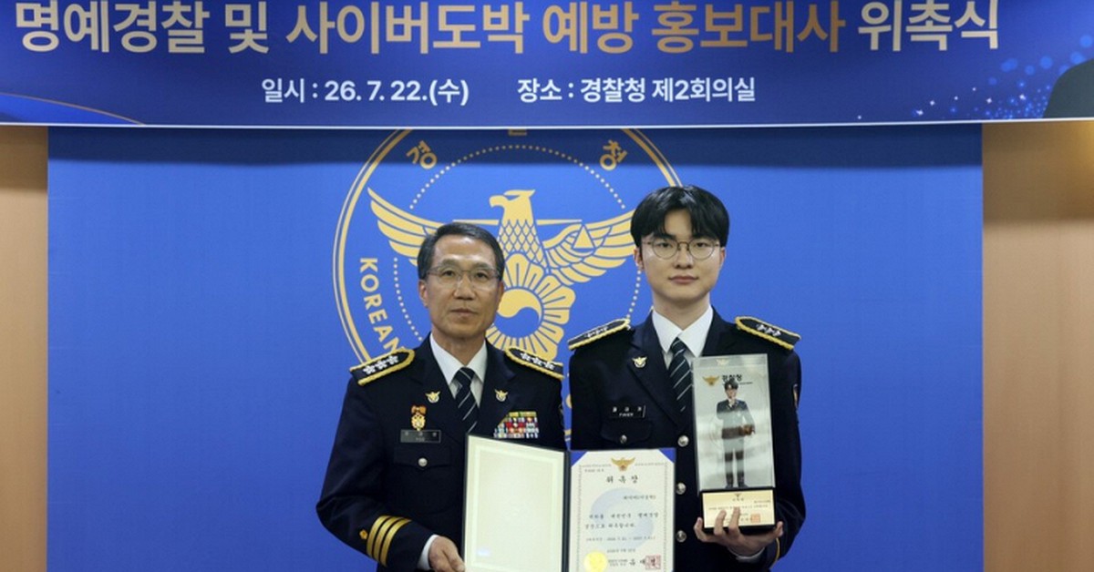 Faker được bổ nhiệm làm sĩ quan cảnh sát danh dự, trở thành đại sứ phòng chống cờ bạc trực tuyến cho thanh thiếu niên