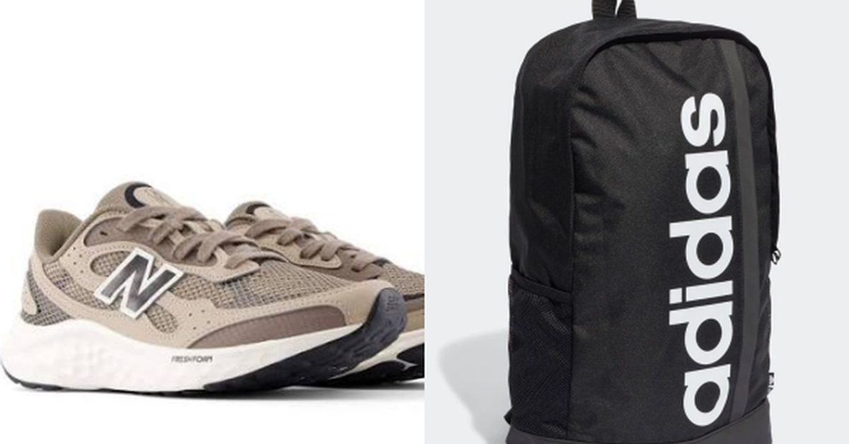 New Balance, Puma, adidas có deal giảm tới 60%: Gợi ý những món đáng xuống tiền từ giày, quần áo đến phụ kiện