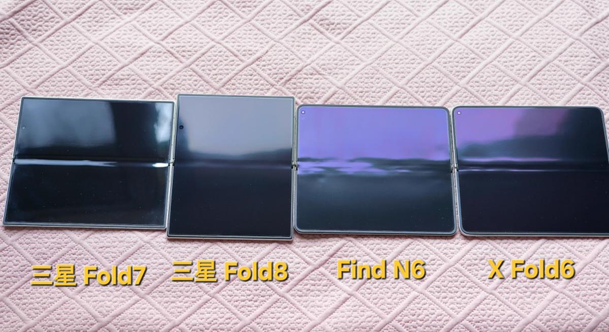 1 tuần gập Galaxy Z Fold8: Nếp gấp mờ hơn, màn hình phẳng thấy rõ so với các đối thủ?