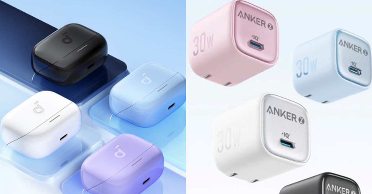 Hóa ra đây là 3 món đồ Top bán chạy của Anker, đồ xịn mà giá chưa tới 300.000 đồng