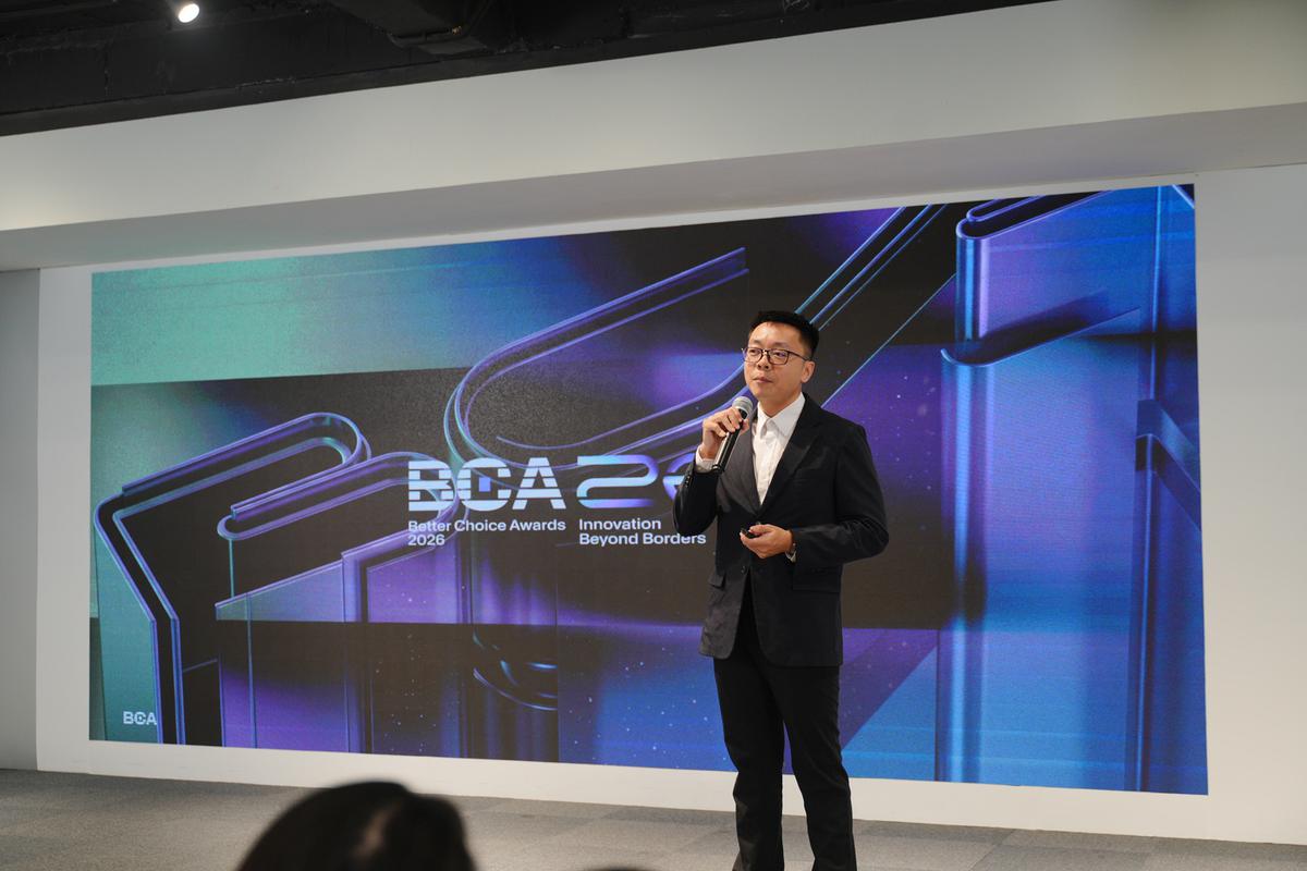 Innovative Choice Awards 2026 mở hạng mục cho đổi mới số từ sản phẩm đến mô hình