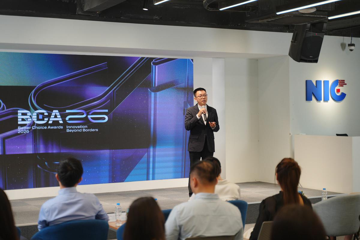 Better Choice Awards 2026 chính thức khởi động: Chốt chủ đề “Đổi mới Vượt Biên giới” và trục giải thưởng hoàn toàn mới