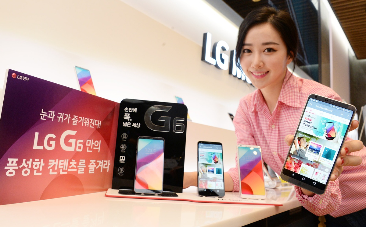 Lợi nhuận LG tăng trưởng tới 13,6% nhưng mảng di động lỗ quý thứ 9 liên ...