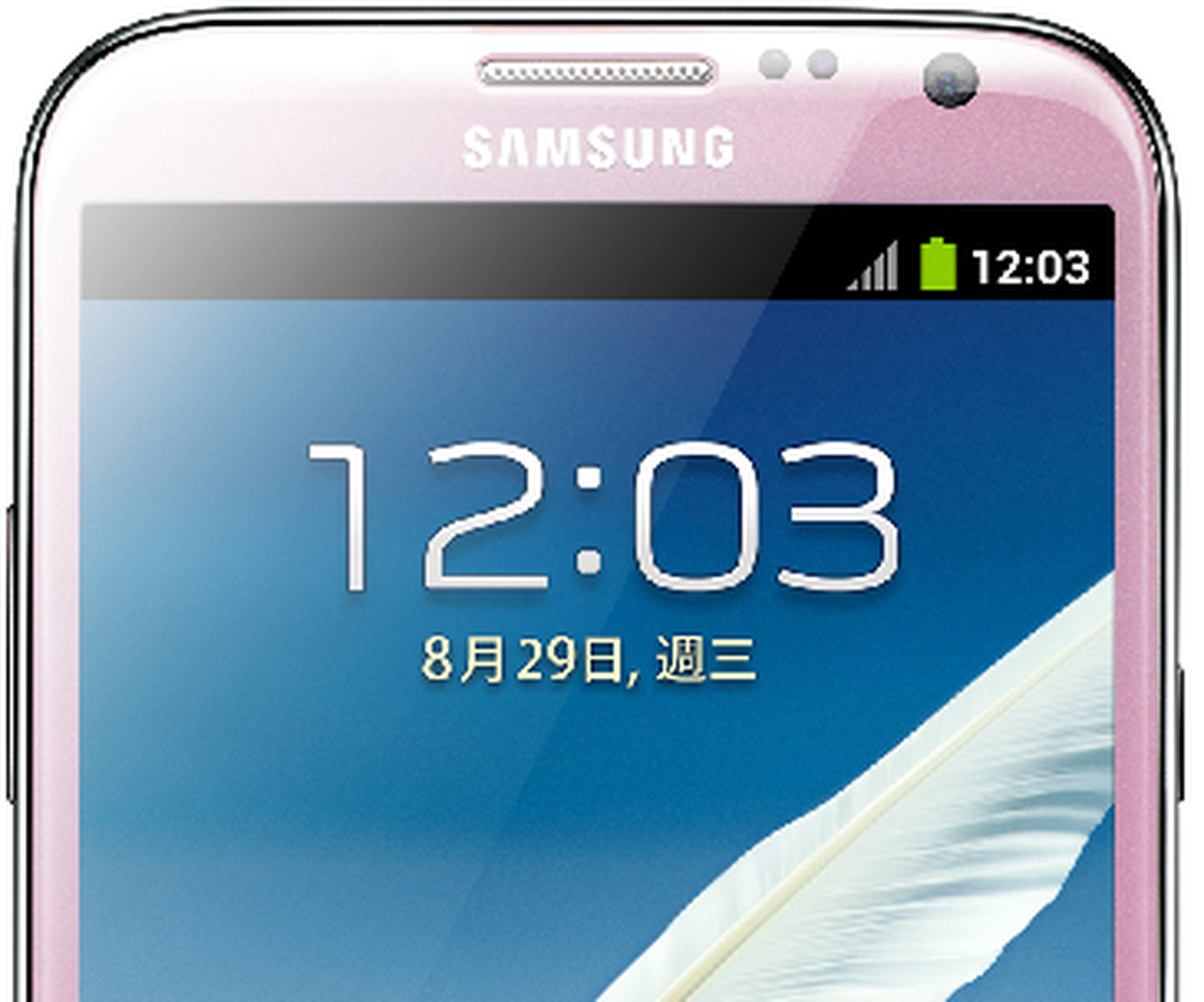 Ấn tượng với sắc hồng của Galaxy Note II