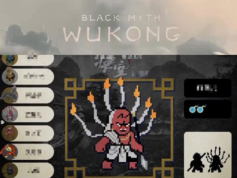 Black Myth: Wukong xuất hiện phiên bản 4 nút