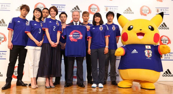 Nhật Bản chọn Pokemon làm biểu tượng tại World Cup 2014 2