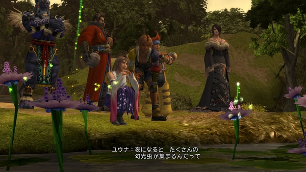 Final Fantasy X|X-2 HD Remaster tung "ảnh nóng" 27