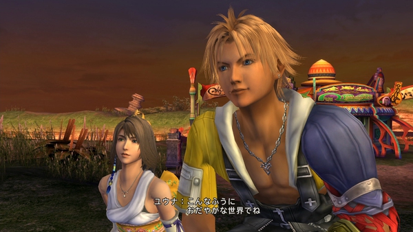 Final Fantasy X|X-2 HD Remaster tung "ảnh nóng" 2