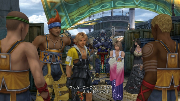 Final Fantasy X|X-2 HD Remaster tung "ảnh nóng" 5