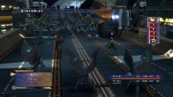 Final Fantasy X|X-2 HD Remaster tung "ảnh nóng" 8